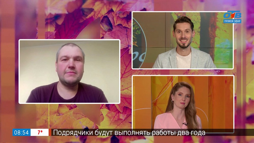 Шапки из Златоуста — Гость на связи