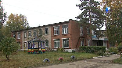 В «Радугу» приглашают наставников