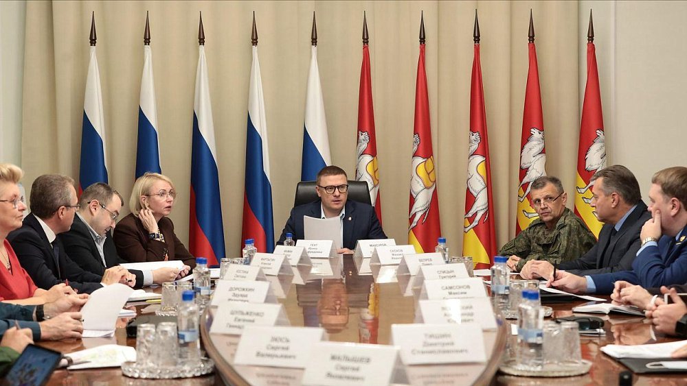 Алексей Текслер провел заседание призывной комиссии