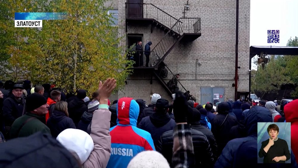 В регионе продолжается мобилизация