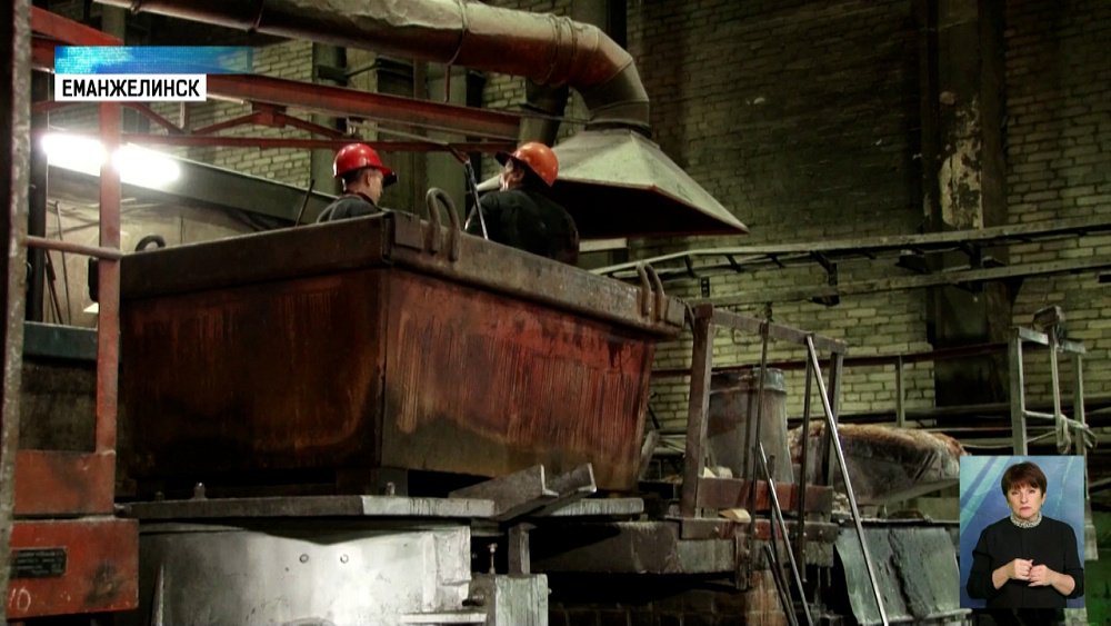 Работодатель помог мобилизованным