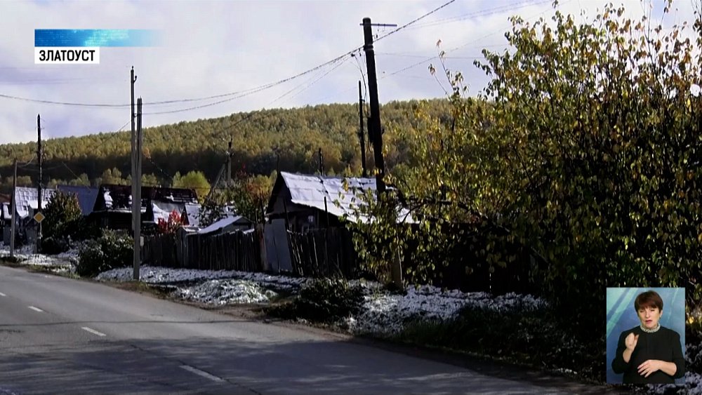 В Златоусте строят газопровод