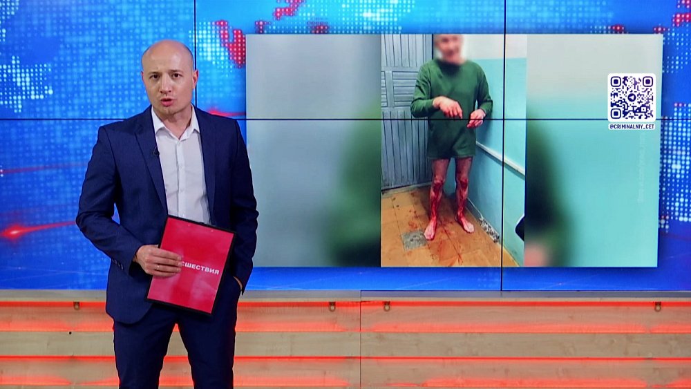 В Магнитогорске задержали неадекватного мужчину