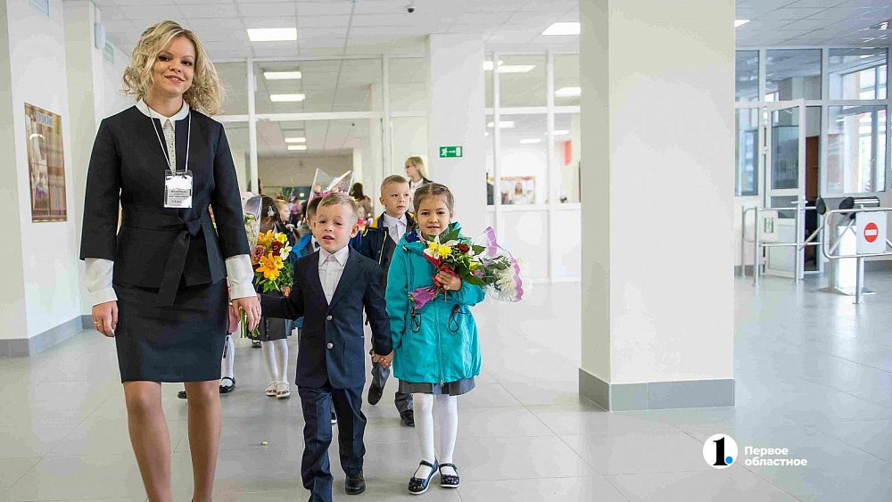 В России выросла популярность профессии педагога