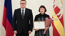 Алексей Текслер вручил премии 50 лучшим педагогам Челябинской области