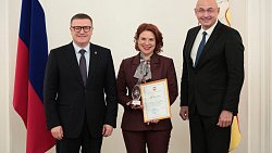 Алексей Текслер вручил премии 50 лучшим педагогам Челябинской области