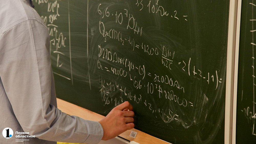 В Челябинской области штат школ лучше всего укомплектован в Нязепетровске и Усть‑Катаве