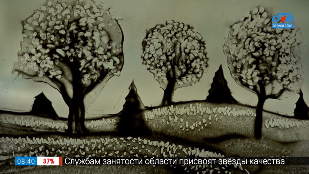 Страх смерти в рубрике «Психологика»