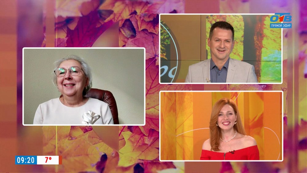 Роль учителя в современном мире — Гость на связи