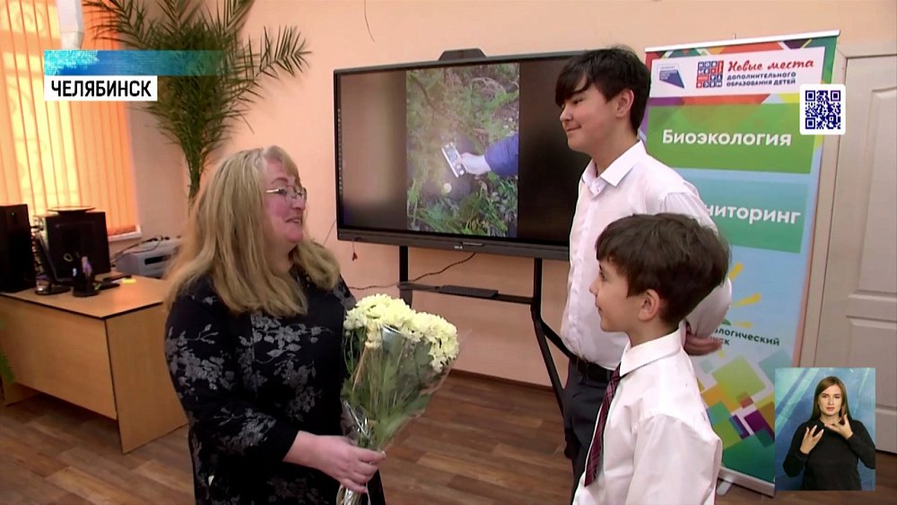 В России празднуют день учителя