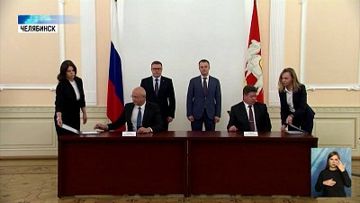 Кампус даст новый импульс развитию региона