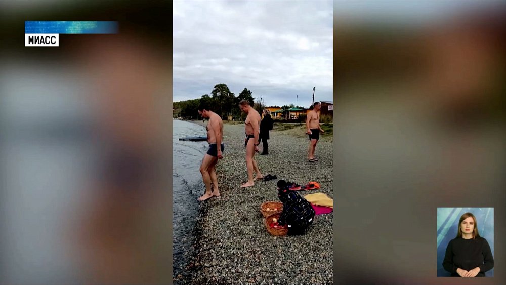 «Моржи Миасса» открыли плавательный сезон