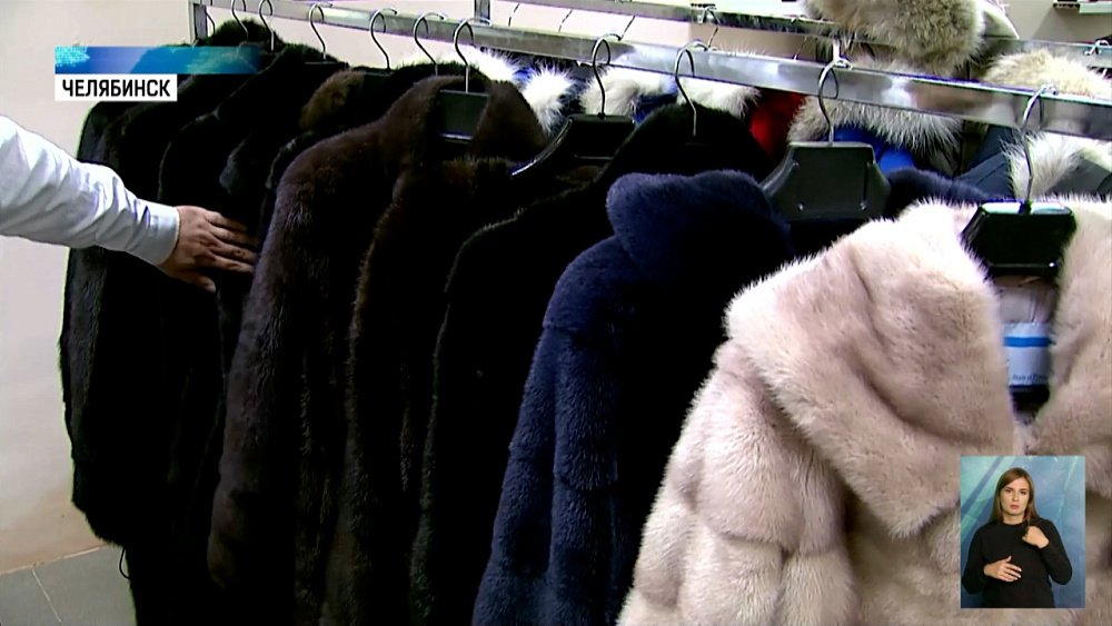 Челябинцы могут купить фирменную зимнюю одежду