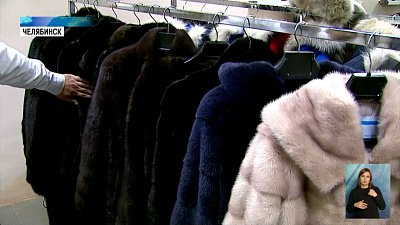 Челябинцы могут купить фирменную зимнюю одежду