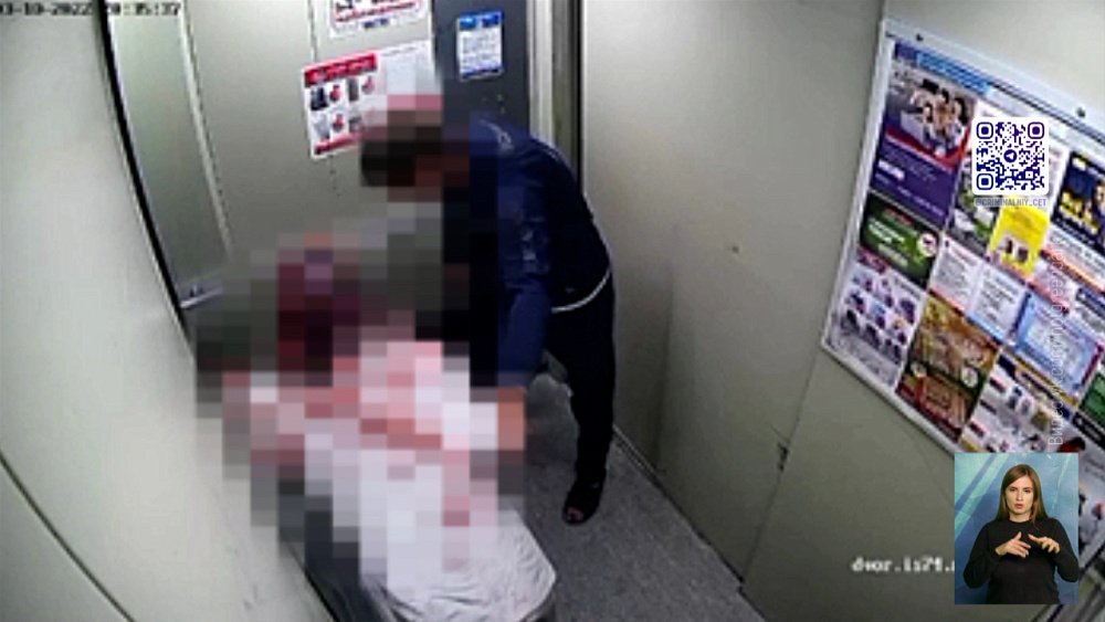 Мужчина напал на мать с ножом