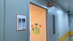 В детской больнице Челябинска внедрили идентификационные браслеты