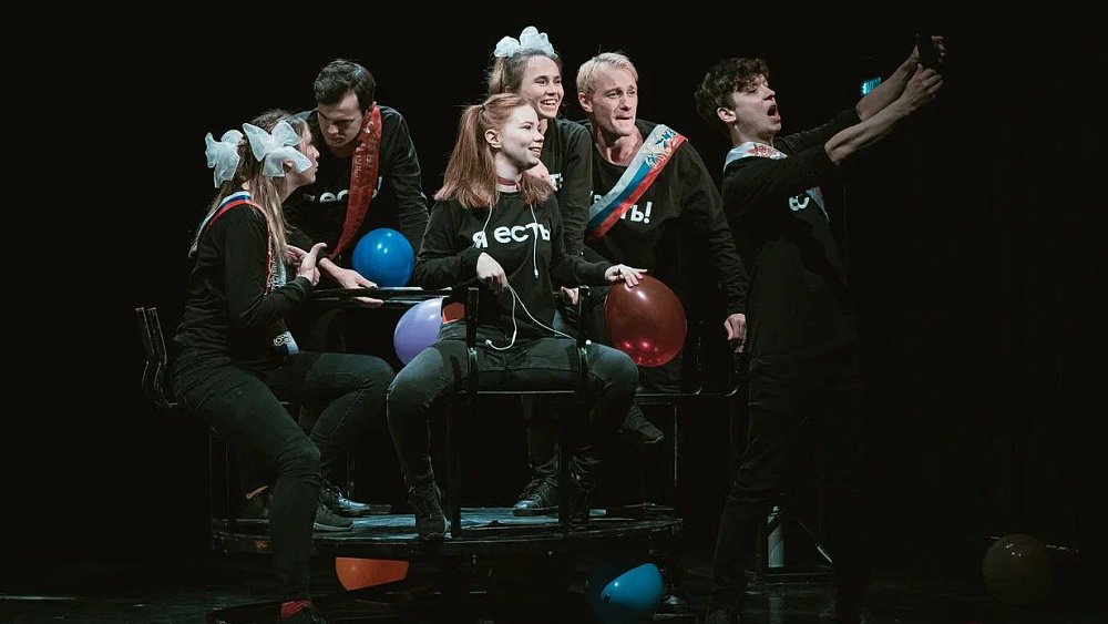 В Челябинске начались гастроли Театра юного зрителя из Нягани