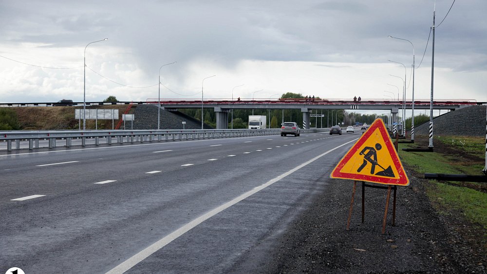Челябинская область получит дополнительно 2 млрд рублей на реконструкцию трассы М‑5 «Урал»