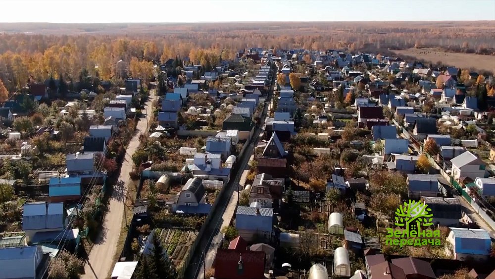 Зеленая передача 06.10.2022