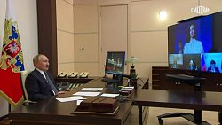 Учитель из Челябинска попросила Путина снизить нагрузку на педагогов 