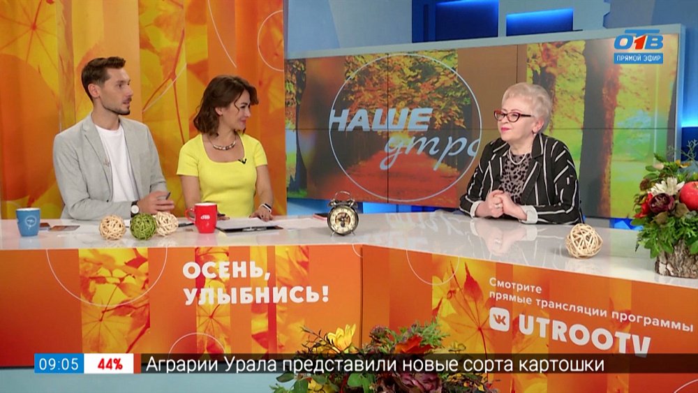 «Гадкий утёнок» в театре песка и теней «Скарабей» — Гость в студии