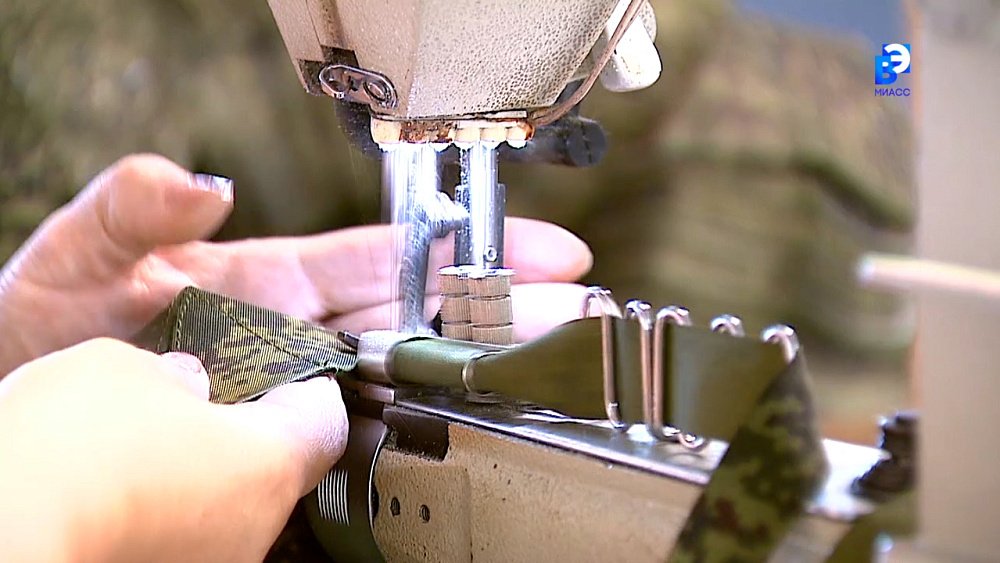Миасские швеи выполняют гособоронзаказ