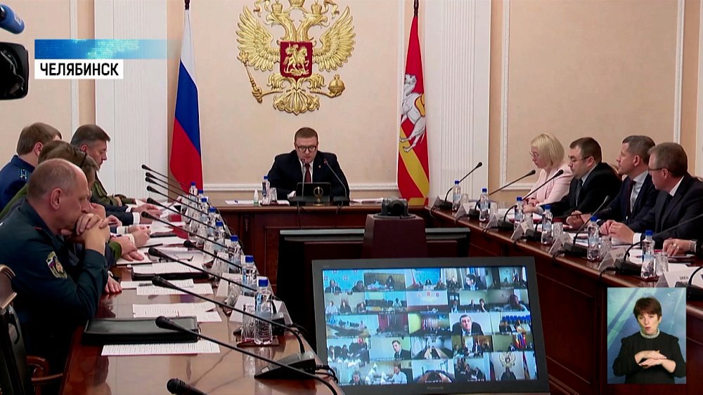 Семьи мобилизованных получат региональные выплаты