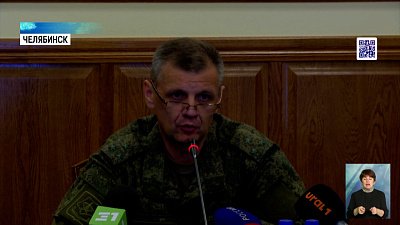 Военком ЧО ответил на вопросы о мобилизации