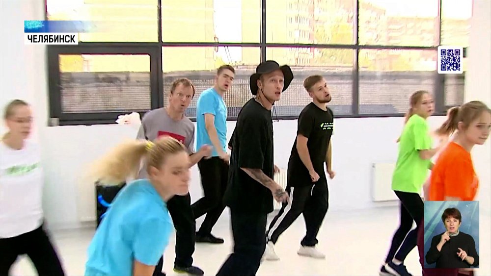 Хореограф шоу «Танцы» поставил номер Челябинцам
