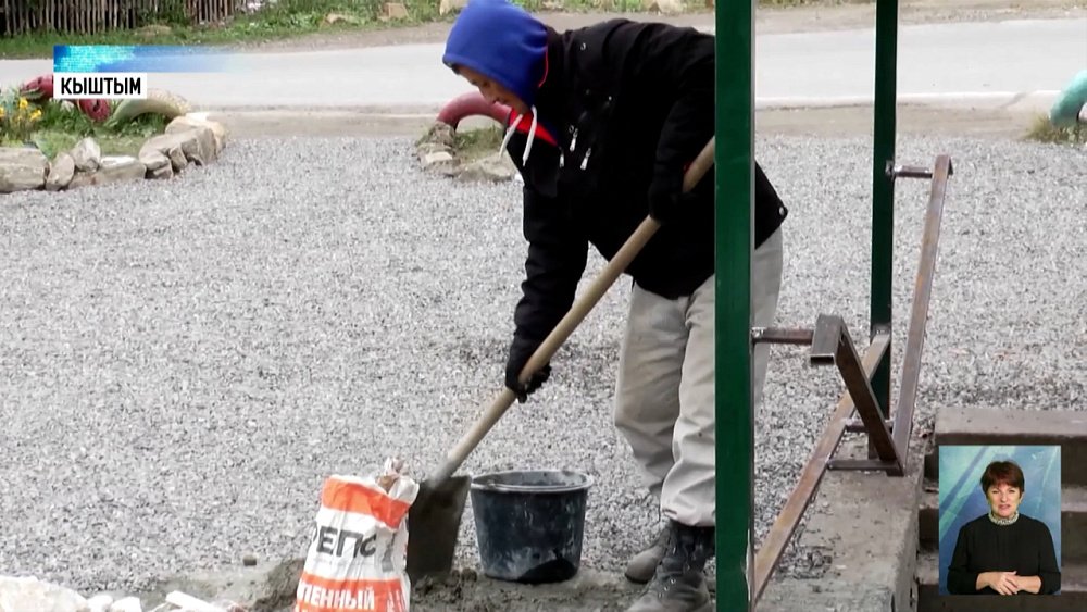 В Кыштыме благоустроили родник
