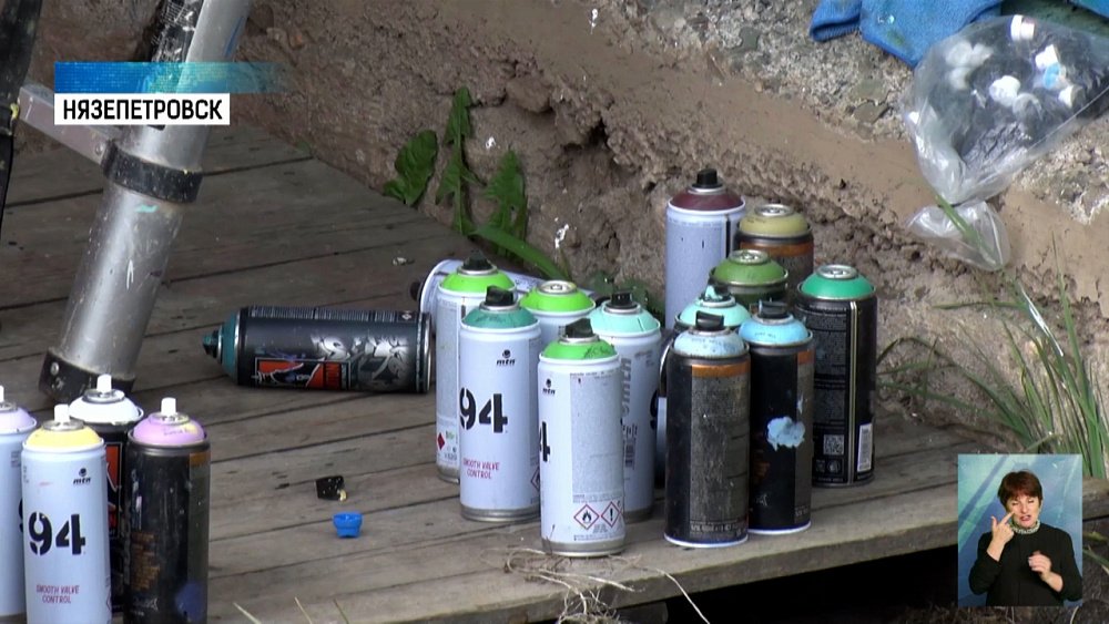 Жительница украсила свой дом рисунком