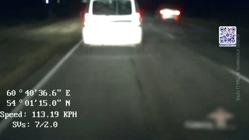 Полицейские устроили погоню за нарушителем