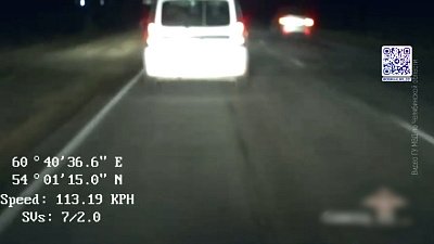 Полицейские устроили погоню за нарушителем