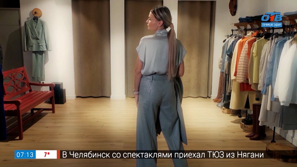 Серый цвет в рубрике «Снова в моде»