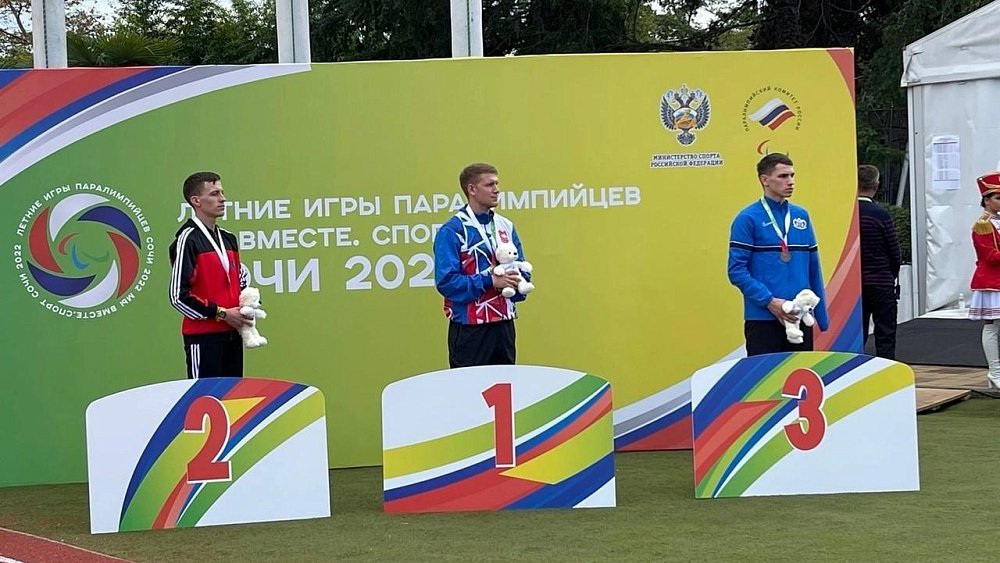 Южноуральцы вышли на четвертое место командного зачета на Летних играх паралимпийцев