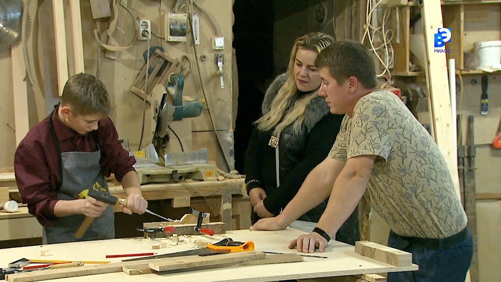 В Миассе стартовал проект «Отцы и дети»