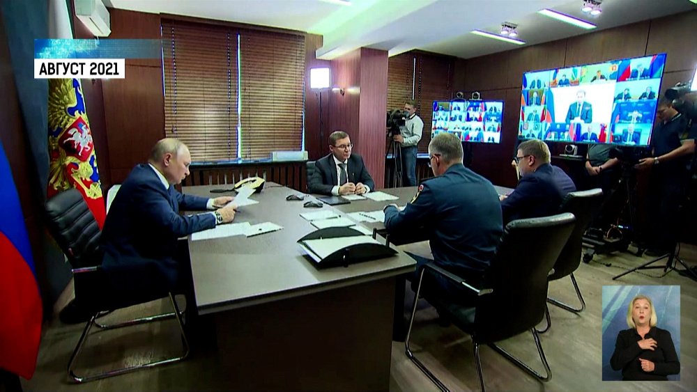 Владимиру Путину исполнилось 70 лет