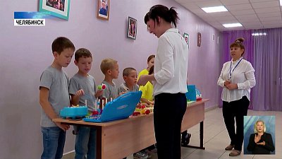 Соцметодики ЧО победили на всероссийском форуме