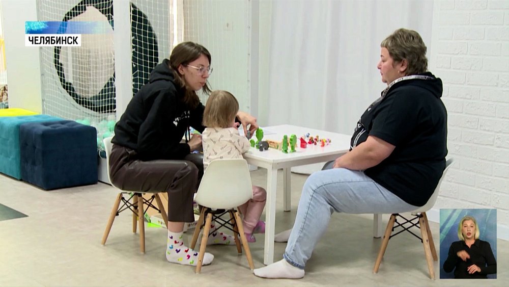 «Дети-рыбки» и «дети-бабочки» получат пособие