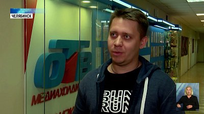 «Свободный лед» стал финалистом ТЭФИ