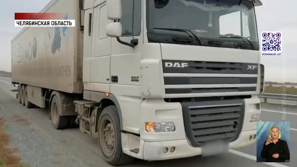 Полицейские остановили пьяного шофера