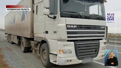 Полицейские остановили пьяного шофера