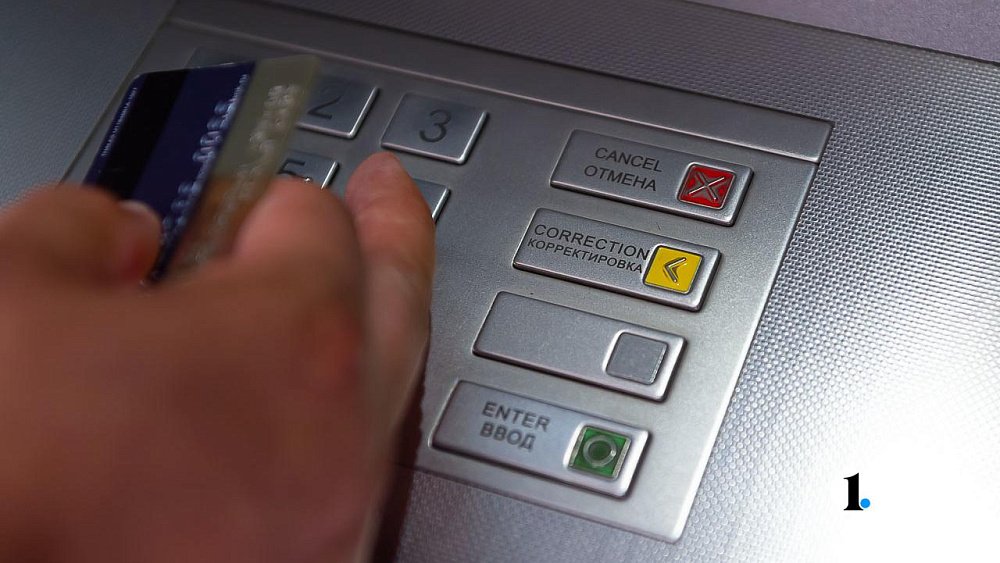 Трое жителей Челябинской области лишились более миллиона рублей после звонков мошенников