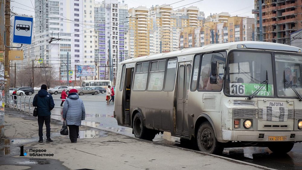 В Челябинске автобус № 492 изменит свой маршрут с 10 октября
