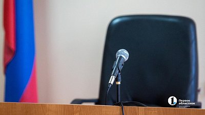 В Челябинской области женщину осудили за убийство сожителя