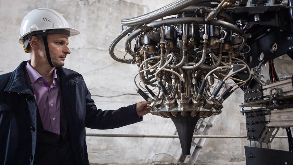 В Нижней Салде испытали созданный в Челябинске демонстратор двигателя для ракеты