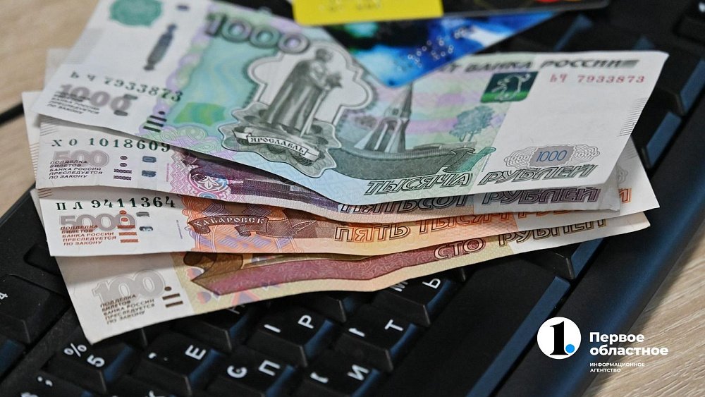 В Челябинской области у должников за свет могут быть проблемы с ипотекой и кредитами