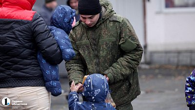 Пособия из‑за мобилизации родителей в Челябинской области начислили 733 детям