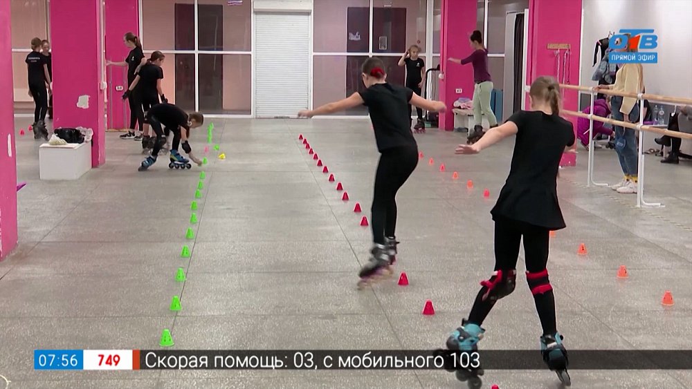 Фристайл-слалом на роликовых коньках в рубрике «Спорт с пелёнок»