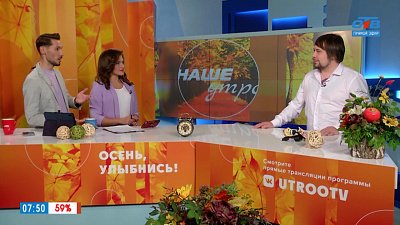 Музыкант создаёт протезы — Гость в студии